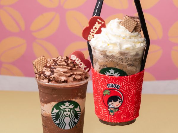 Starbucks Ang Ku Kueh