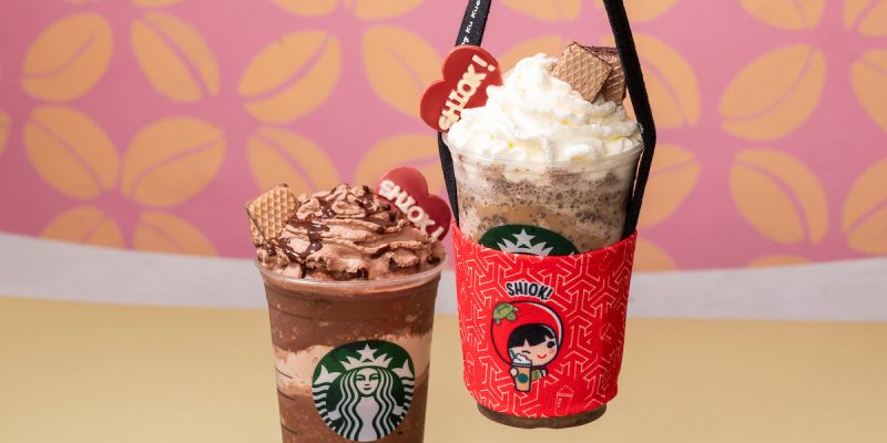 Starbucks Ang Ku Kueh