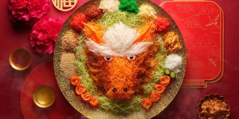 Sing Long Yusheng