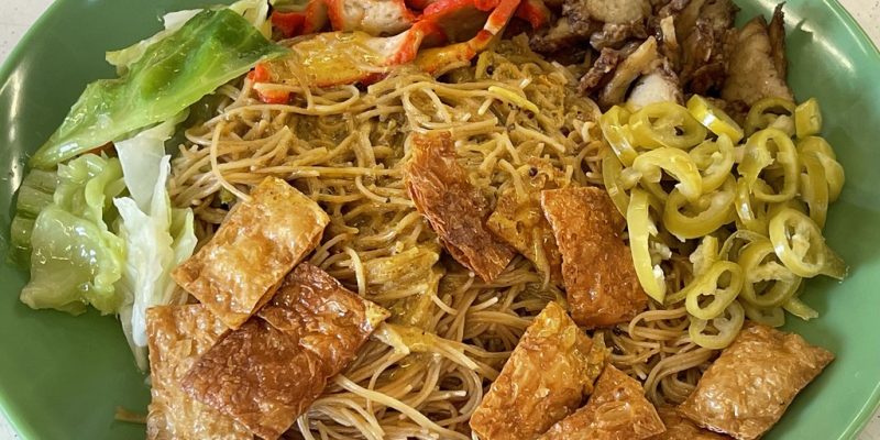 Vegetarian Bee Hoon Recipe