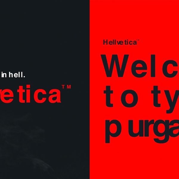 Hellvetica